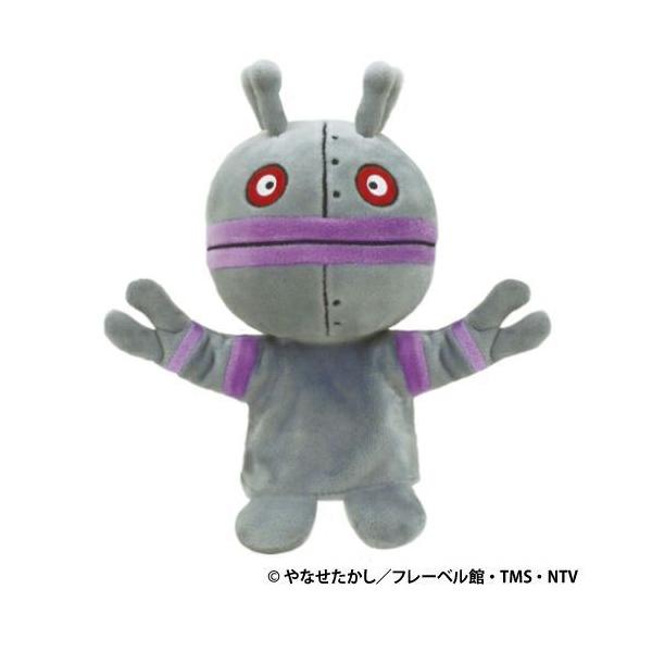 ぬいぐるみ だだんだんの人気商品 通販 価格比較 価格 Com