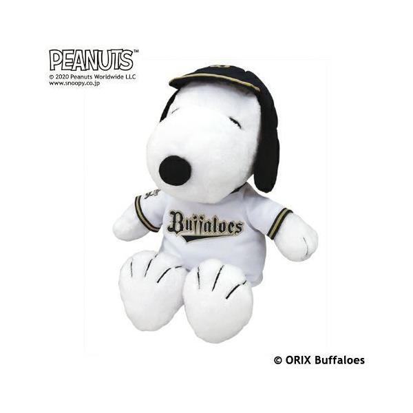 ぬいぐるみ 吉徳 スヌーピーの人気商品 通販 価格比較 価格 Com