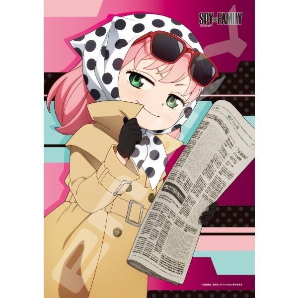 エンスカイ SPY×FAMILY ジグソーパズル 1000ピース