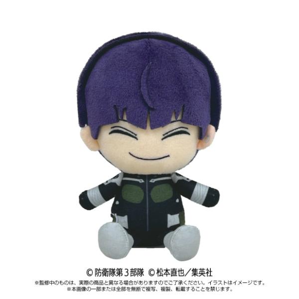 【怪獣8号】Chibiぬいぐるみ　保科宗四郎　　6454　漫画　アニメ　バンダイ　BANDAI
