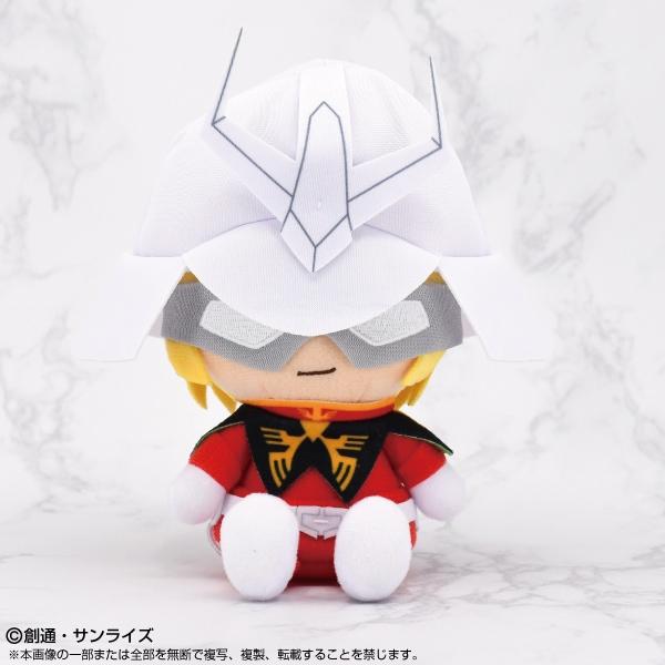 BANDAI 機動戦士ガンダム シャア アズナブル Chibiぬいぐるみ