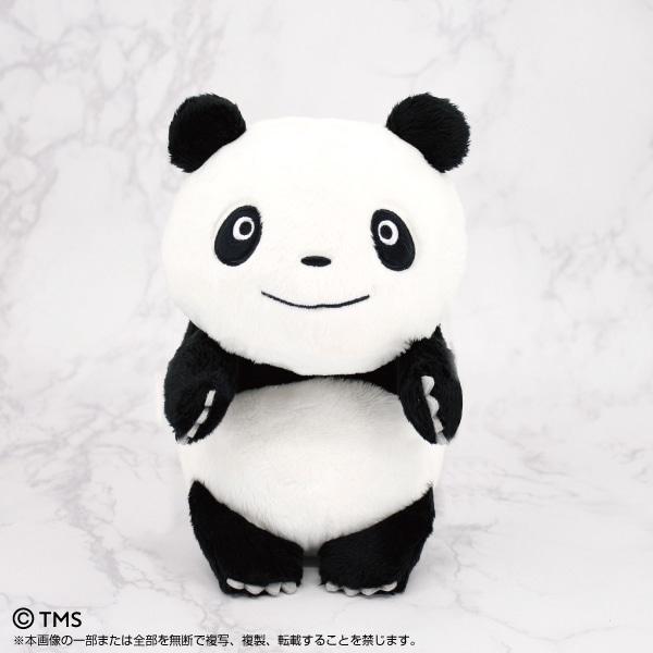 【パンダコパンダ】ふんばるず　パンちゃん　6756　バンダイナムコヌイ　BANDAI