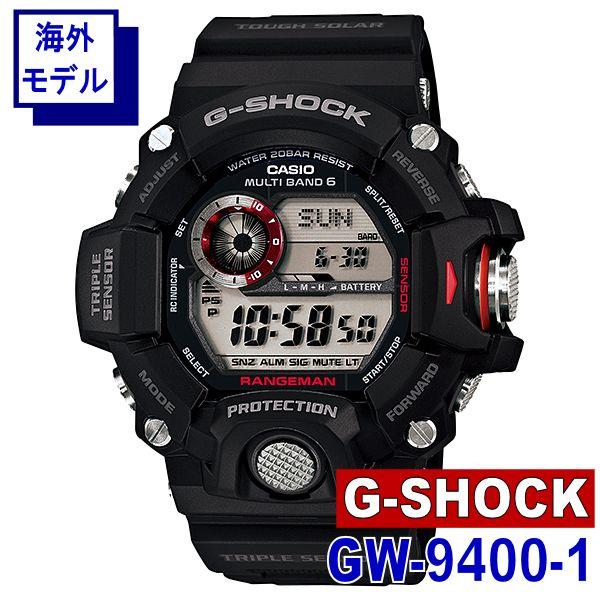 CASIO JVI rv G-SHOCK GVbN Master of G RANGEMAN dg^t\[[ gvZT[ COEtAf (GW-9400-1)
