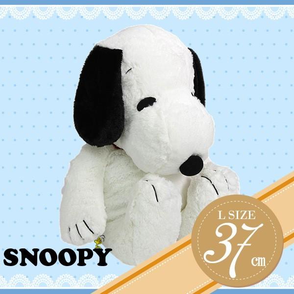 PEANUTS@s[ibc@Xk[s[ nOnOkCO~ ʂ   LTCY@37cm (077400-15)@iJW}R[|[V