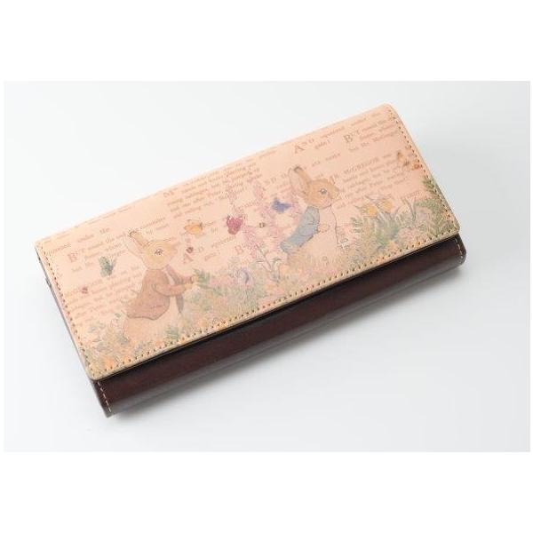 windpal_peterrabbit-85032-sp