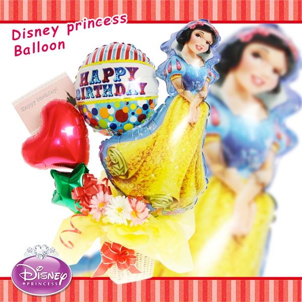 o[Mtg@fBYj[vZX@P@o[AWg@a@o[d disney_y