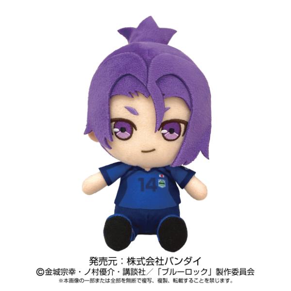 送料込【ブルーロック】Chibiぬいぐるみ　御影　玲王　2673　バンダイ　週刊少年マガジン
