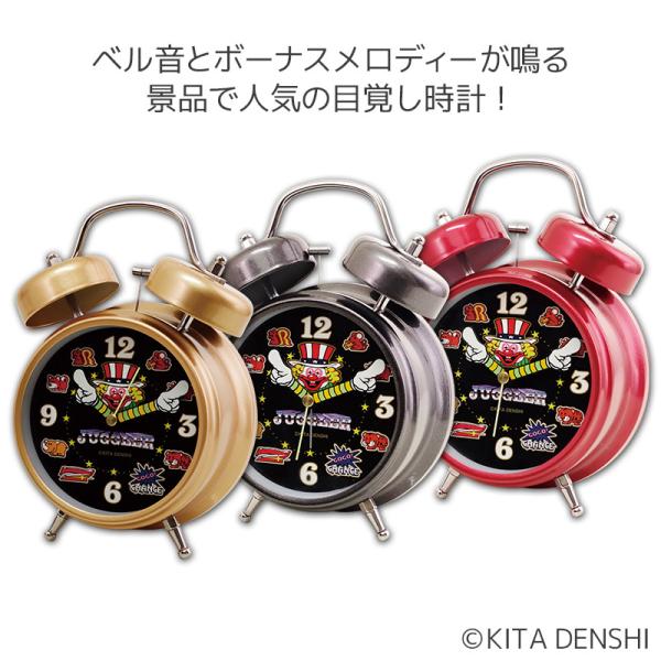 ジャグラーガール目覚まし時計（難あり）