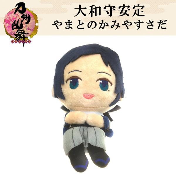 -ONLINE- ƂԃIC 点ʂ݁@a(܂Ƃ݂̂₷) Ƃ touen-2073