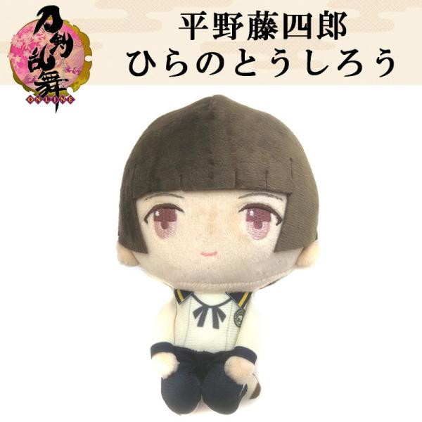 -ONLINE- ƂԃIC 点ʂ݁@쓡lY(Ђ̂Ƃ낤) Ƃ touen-2075