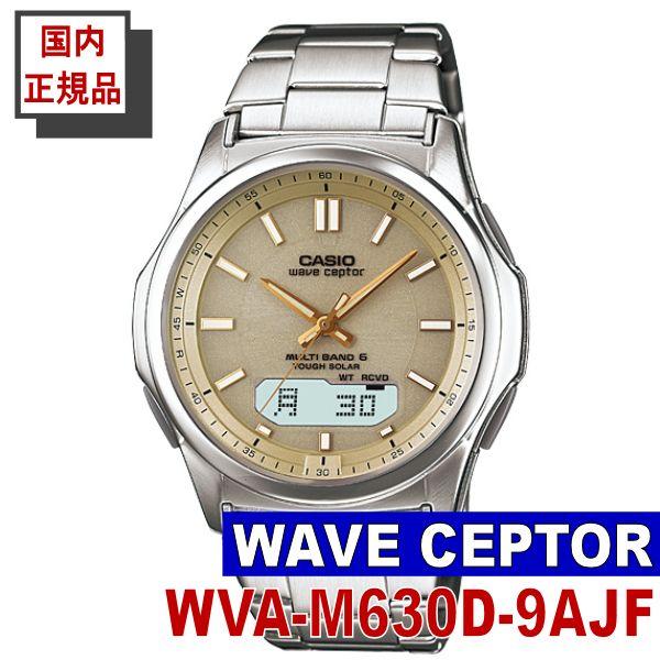 CASIO �J�V�I �r���v WAVE CEPTOR �d�g�^�t�\�[���[ �}���`�o���h6 (WVA-M630D-9AJF)