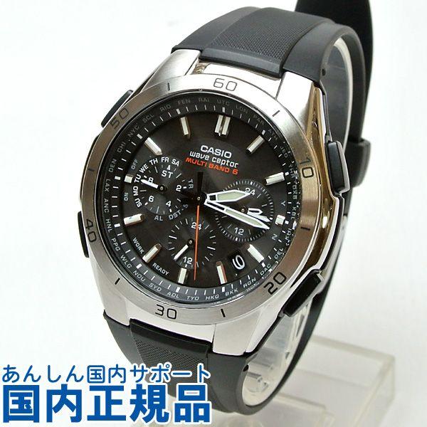 WAVE WVQ-M410-1AJF CASIO カシオ メンズ腕時計(国内正規品)