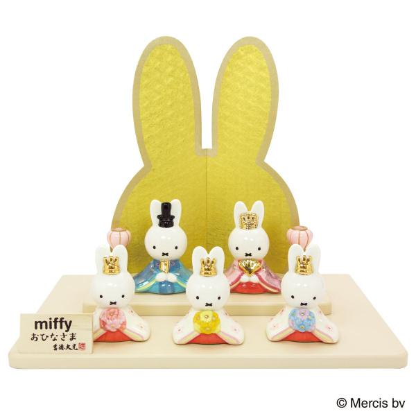 お値下げしました！！吉徳⭐︎ミッフィー⭐︎雛人形⭐︎新品 windpal_yoshitoku-183122