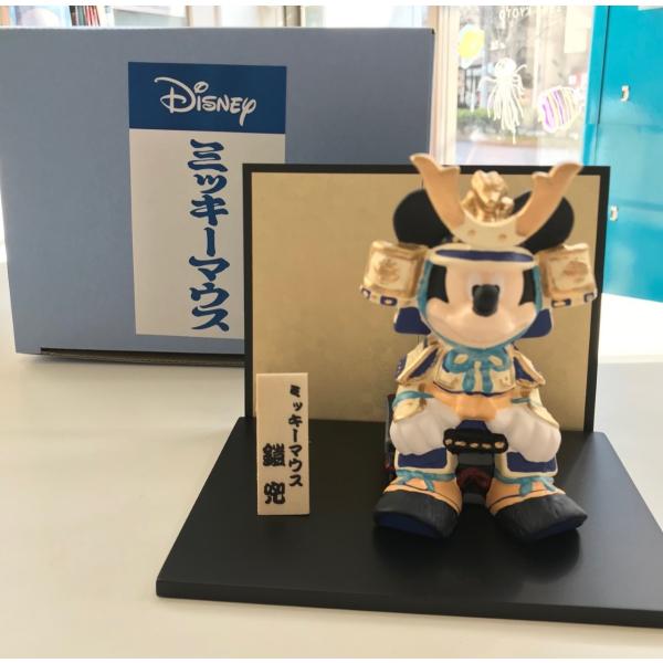 吉徳大光 かわいいミッキーのバルーンのオマケ付 ミッキー五月人形