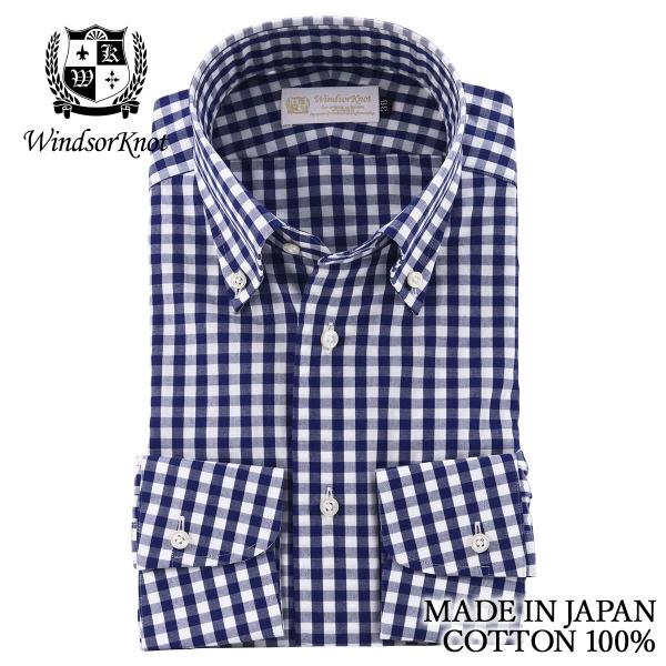 ドレスシャツ メンズ ボタンダウン 日本製 綿100 ギンガムチェック ネイビー ホワイト ウィンザーノット Windsorknot 父の日 結婚式 ギフト Buyee Buyee Japanese Proxy Service Buy From Japan Bot Online