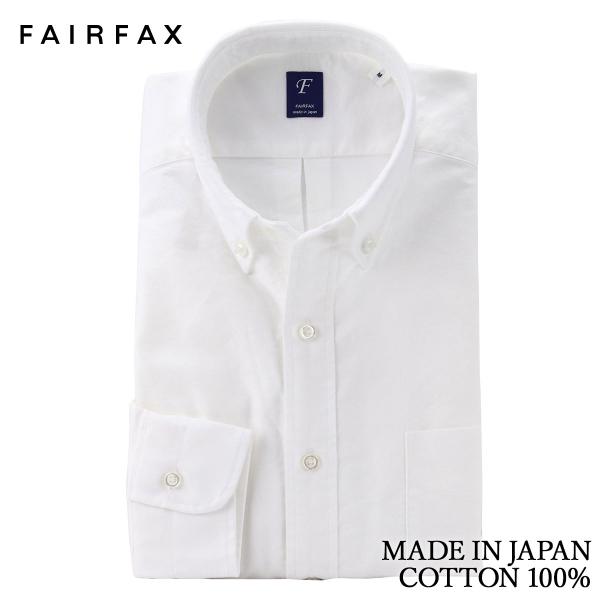 【新品】フェアファックスfairfax青白チェックシャツ（43） FAIRFAX フェアファクス ワイシャツ ワイドカラー ダンガリー