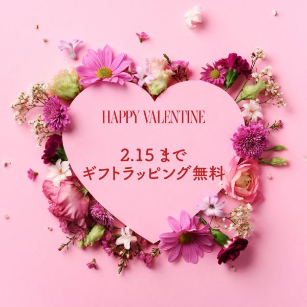 プレゼントラッピングお待ちしてます(^^) windsorknot_gift-a