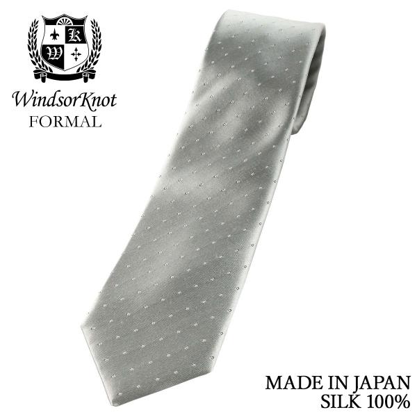 [ 商品番号 ] jg14078[ 大剣の幅 ] 約8.5cm[ タイの長さ ] 約144cm[ ベースカラー ] Silver gray シルバーグレイ ライトグレー[ 素材 ] サテンシルク100%[ 素材特徴 ] シルクサテンは多撚糸...