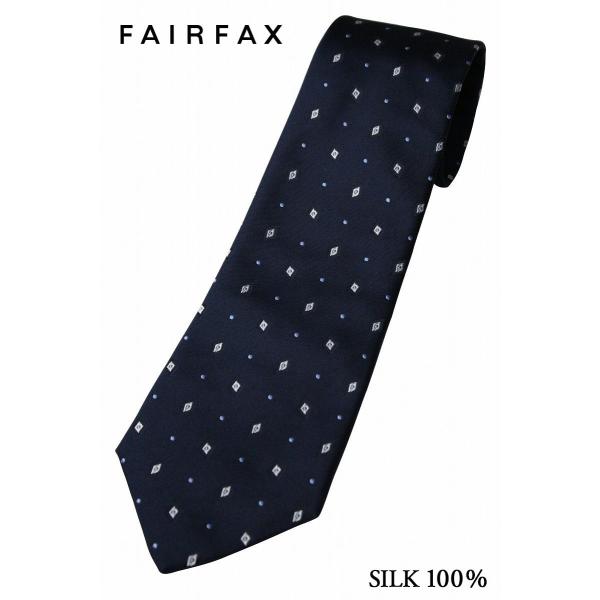 ヴィンテージ ネクタイ 通販 人気ランキング 価格 Com