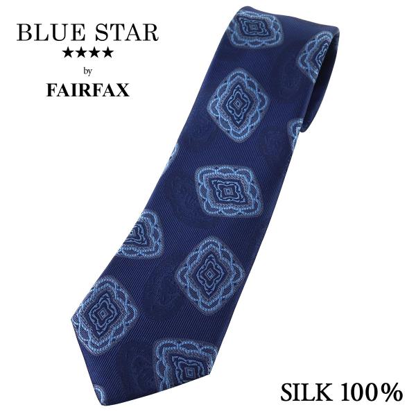 ♪ヴィンテージブランドネクタイ大量売り！32点 ヴィンテージブランドショップ-Retrend