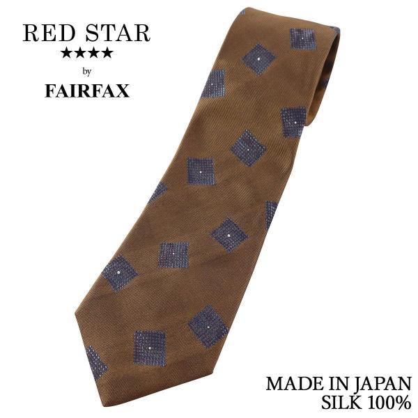 [ 商品番号 ] jg26385[ ブランド ] (フェアファクス) FAIRFAX[ ベースカラー ] 黄土色[ 素材 ] シルク100%[ 当店通常価格 ] 14,300円（税込）[ 生産国 ] 日本 MADE IN JAPAN[ 生地...