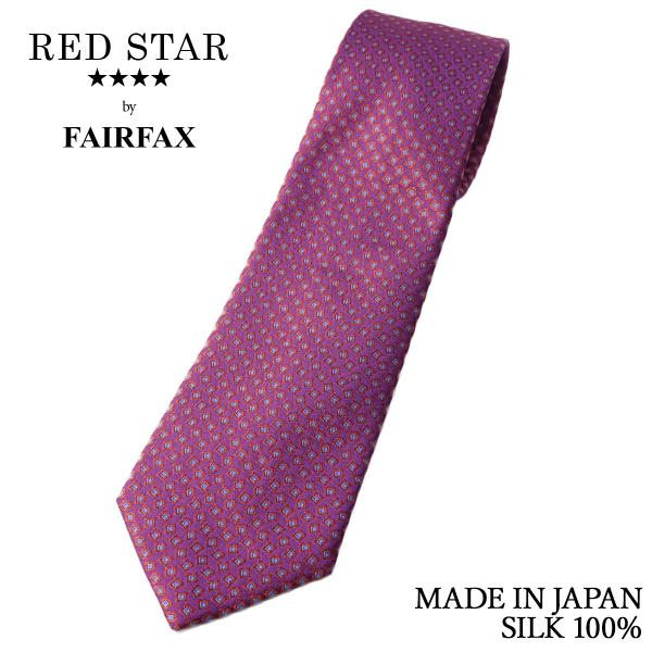 windsorknot_jg26955