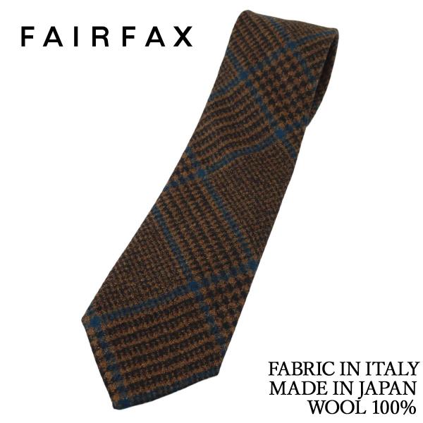 FAIRFAX（フェアファクス） ネクタイ ビジネス ブランド ウールタイ
