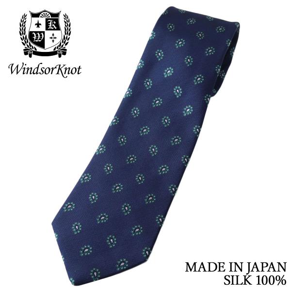 ネクタイ ビジネス ブランド ペイズリー小紋 ネイビー×グリーン シルク100% 日本製 メンズ ウィンザーノット WindsorKnot | ブランド 結婚式 プレゼント 祝い
