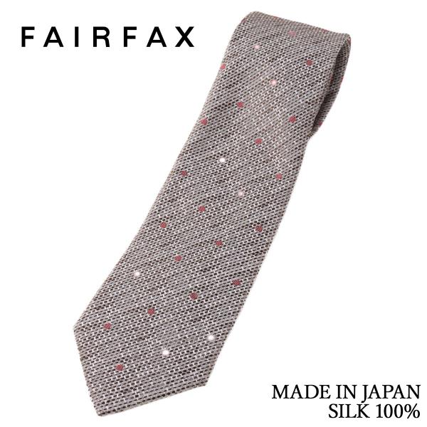 フェアファクス FAIRFAX ネクタイ ドット 淡いブラウン 白経生地 シルク100% 日本製 メンズ | ブランド 結婚式 プレゼント 祝い