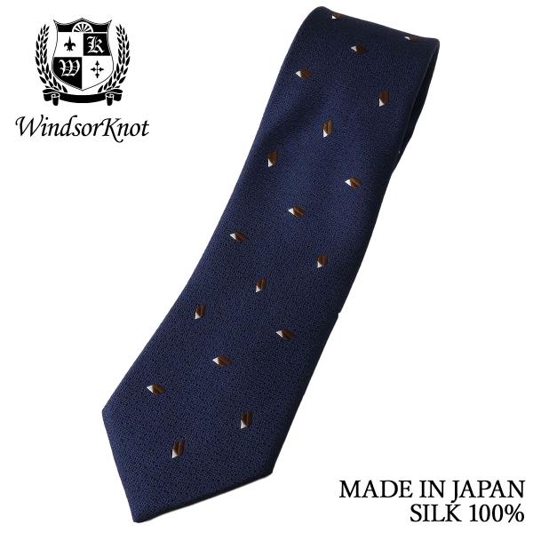 ネクタイ ビジネス ブランド レトロ小紋 梨地織 ネイビー シルク100% 日本製 メンズ ウィンザーノット WindsorKnot | ブランド 結婚式 プレゼント 祝い