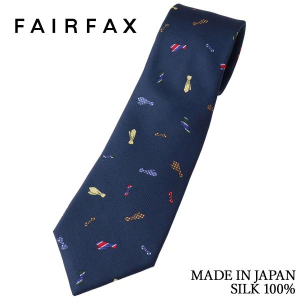 FAIRFAX（フェアファクス） ネクタイ メンズ ビジネス 創業50周年記念