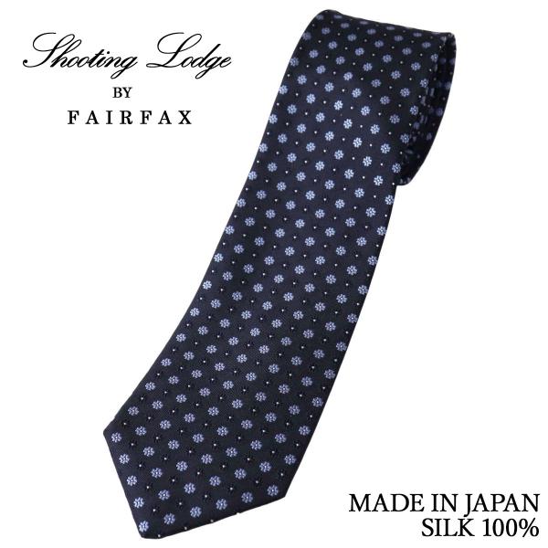 フェアファクス FAIRFAX ネクタイ 花柄小紋 ネイビー シルク100% 日本製 メンズ ブランド ビジネス | 結婚式 プレゼント 祝い