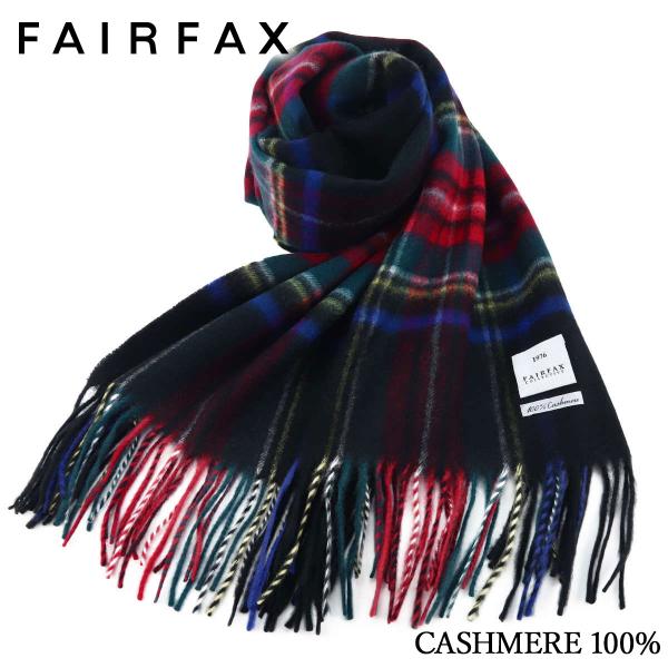 FAIRFAX（フェアファクス） マフラー メンズ カシミヤ 100% ストール