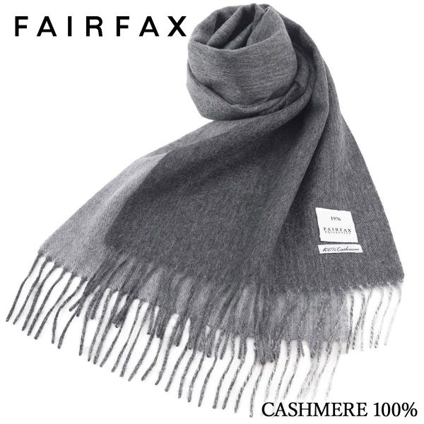 新品未使用ブルックスブラザーズ×COLOMBOカシミヤ100%ストライプ