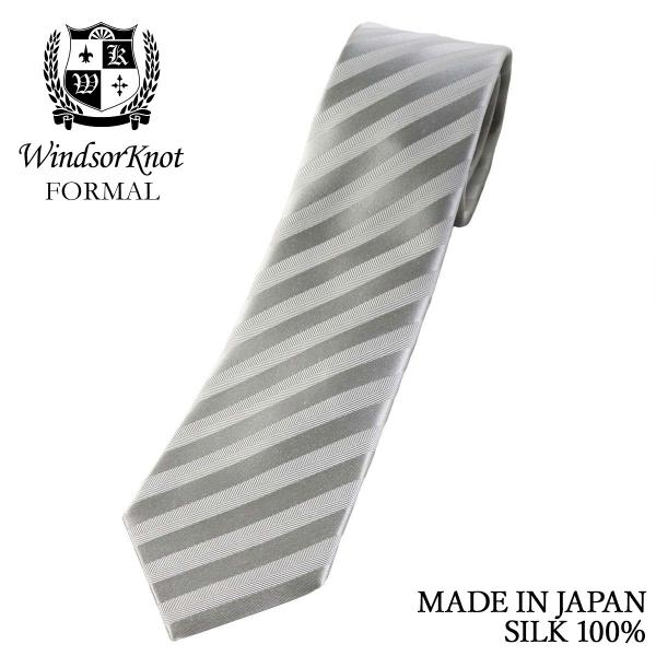windsorknot_mj14076