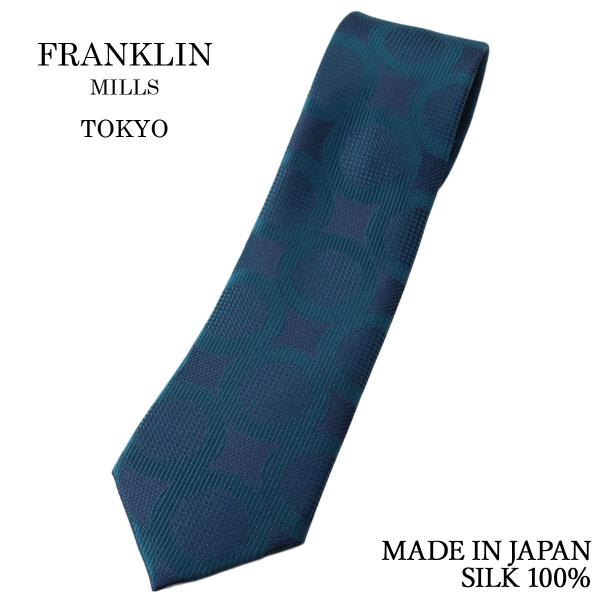 ネクタイ ビジネス ブランド FRANKLIN MILLS フランクリンミルズ 織り柄 無地 グリーン シルク100% 日本製 ソリッドタイ | ブランド 結婚式 プレゼント 祝い