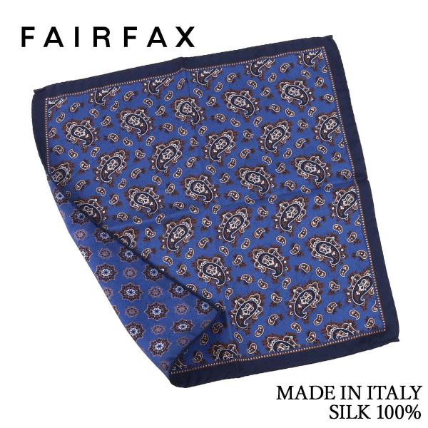 新品 イタリア製 BOB Pコート 金ボタン べっ甲ボタン ネイビー ハンカチ 新品 イタリア製 BOB Pコート 金ボタン べっ甲ボタン ネイビー ハンカチ