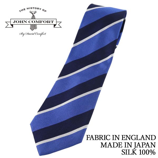 JOHN COMFORT ネクタイ ビジネス ジョンコンフォート レップ