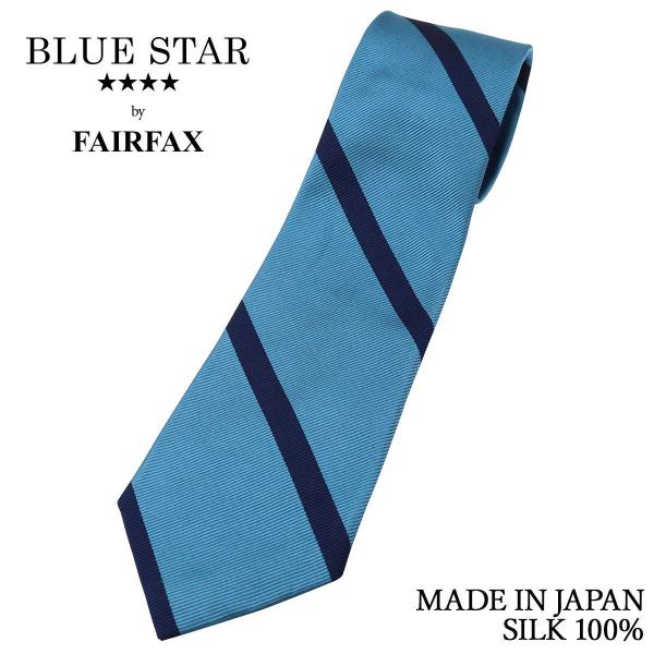 windsorknot_st26406