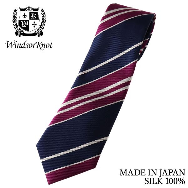 ネクタイ ビジネス ブランド ストライプ ネイビー×パープル シルク100% 日本製 メンズ ウィンザーノット WindsorKnot | ブランド 結婚式 プレゼント 祝い