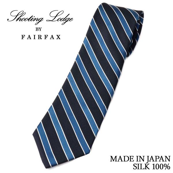 フェアファクス FAIRFAX ネクタイ ストライプ ネイビー シルク100% 日本製 メンズ ブランド ビジネス レジメンタルタイ | 結婚式 プレゼント 祝い