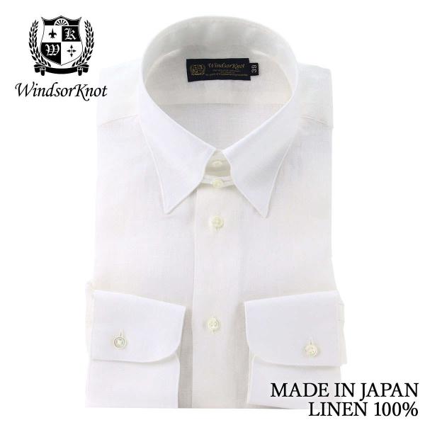 windsorknot_tb4980