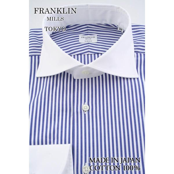 フランクリンミルズ Franklin Mills クレリックのワイドスプレッドカラー ドレスシャツ ブルー 白のロンドンストライプ 日本製 綿100 80双 Italian Slim Buyee Servis Zakupok Tretim Licom Buyee Pokupajte Iz Yaponii