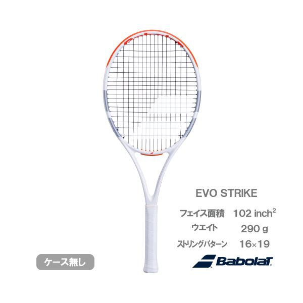 Babolat（バボラ） エヴォ ストライク Babolat 101515 EVO STRIKE 硬式