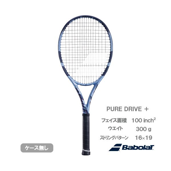 Babolat バボラ ピュアドライブ プラス PURE DRIVE + 101553 硬式