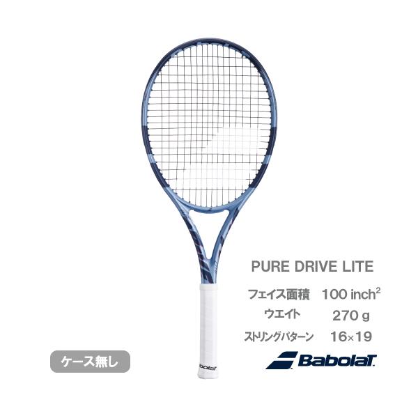 Babolat（バボラ） ピュアドライブ ライト Babolat PURE DRIVE LITE