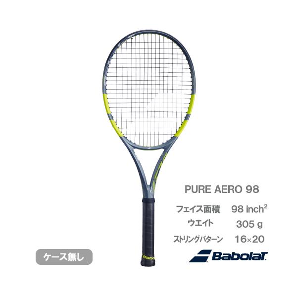 Babolat（バボラ） 【予約商品 2月中旬発売予定】バボラ ピュア アエロ