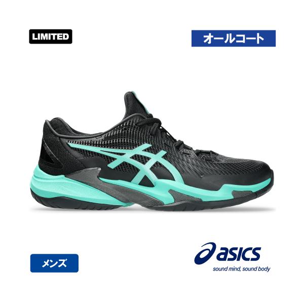 ASICS（アシックス） コート FF 3 asics COURT FF 3 1041A370 002