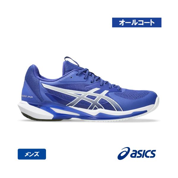 ASICS アシックス ソリューションスピード FF 3 AC asics