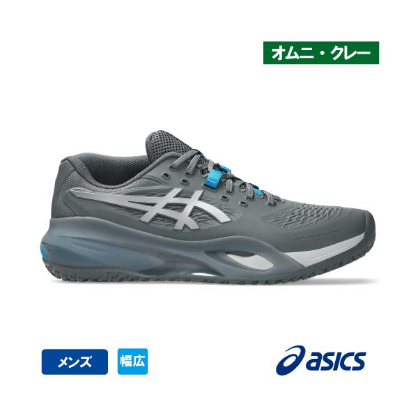 ASICS（アシックス） ゲル レゾリューション テン OC ワイド asics GEL